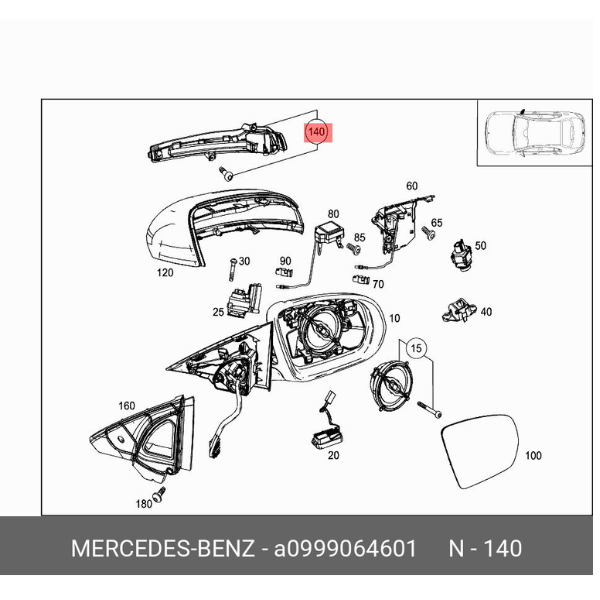Mercedes Led Mirror Indicator Light Grey Colour- Right Side A0999064601