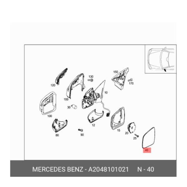 A2048100921 Mercedes Mirror Glass Heated Left Side