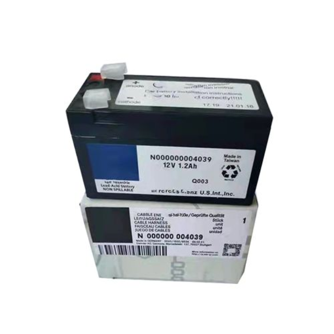 MERCEDES-BENZ AUXILIARY BATTERY (2007-2023) OE 000000004039 – 4Car Auto ...